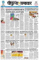 page1