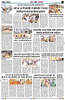 page2