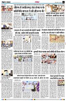 page3