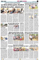 page5