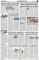 page6