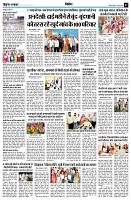 page7