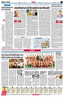 page6