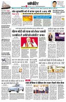 page10