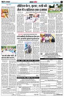 page4