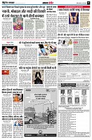 page5
