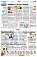 page6