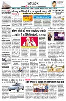 page8