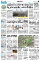 page3
