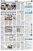 page7