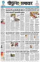 page1