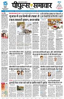 page1