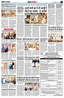 page5