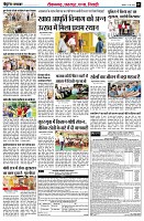 page3