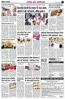 page5
