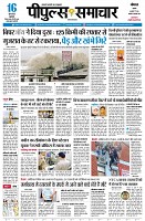 page1