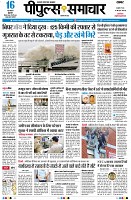 page1