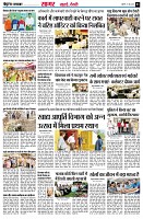 page3