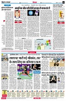 page4