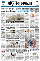 page1