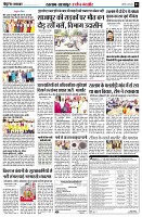 page3