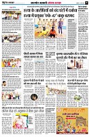 page5