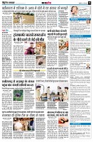 page8