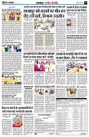 page3