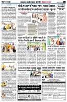page4