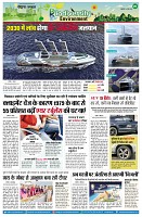 page9