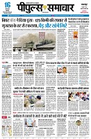 page1