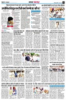 page3