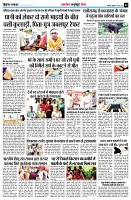 page5