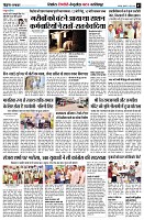 page7