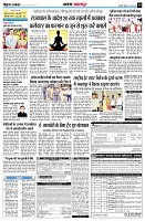 page10