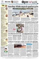 page12