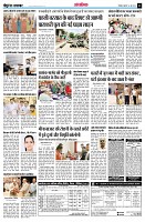 page13