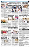 page14