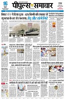 page1