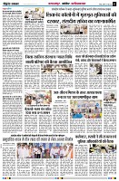 page2