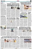 page3