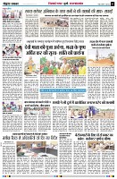 page5