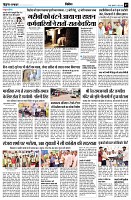 page7