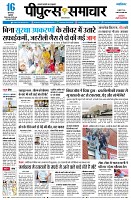 page1