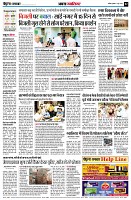 page2
