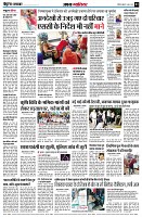 page3