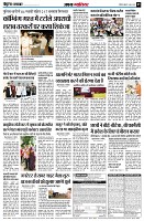 page5