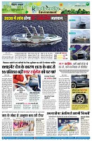page7