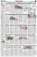 page9