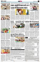 page11